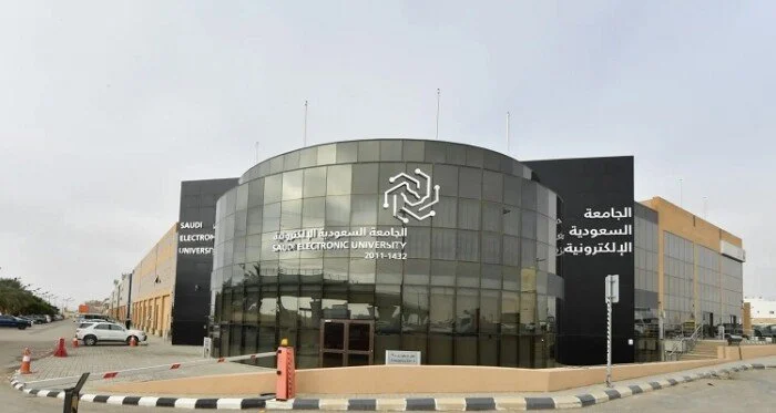 الجامعة السعودية الإلكترونية تعلن وظائف متعاونين لعام 1448هـ.. الرابط والشروط