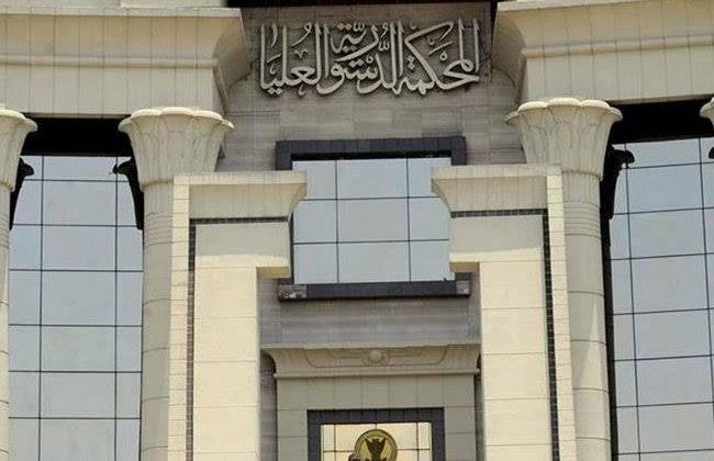 اليوم.. الحكم في الدعوى المطالبة بعدم دستورية شروط توثيق زواج الأجانب فى مصر