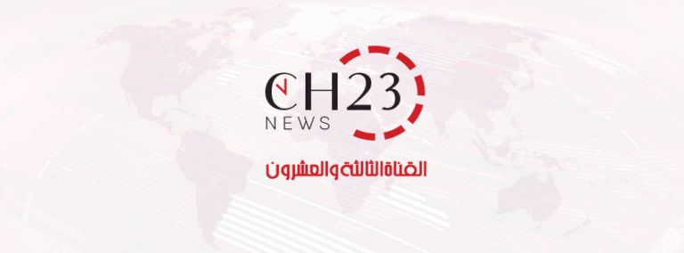 إخلاء مبنى على طريق المية ومية في صيدا وذلك بعد ورود اتصالات إلى أحد الأشخاص من السكسكية تطلب إخلاء المبنى