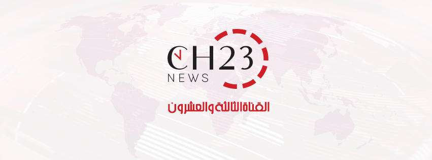 الجبهة الداخلية الإسرائيلية: صفارات إنذار تدوي في منطقة زرعيت في الجليل الغربي بعد رصد تسلل مسيرة من لبنان