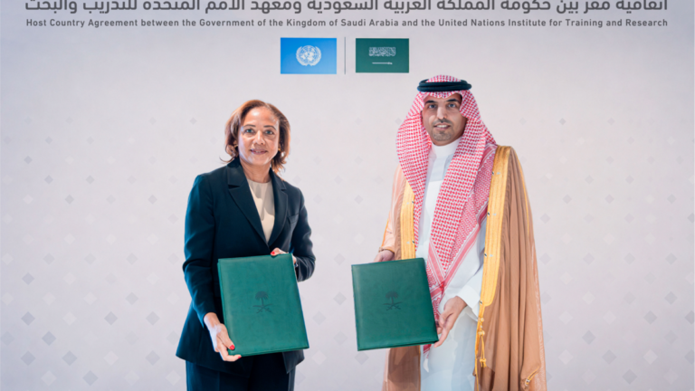الرياض تحتضن أول مكتب أممي للأمن السيبراني