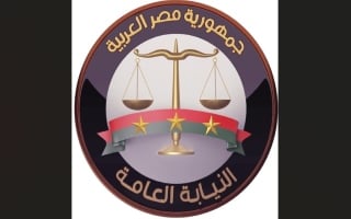 بأمر النيابة المصرية.. التحفظ على أموال صبري نخنوخ وإدراجه على قوائم الممنوعين من السفر