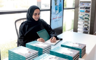 «محمد بن زايد.. القوة في عالم متوجس» قراءة في رؤية قائد استثنائي.. مفهوم مختلف للتوازن بين الحزم والحكمة