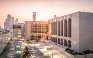 «المركزي»: 25.2 مليار درهم تمويلات بنكية خلال أبريل