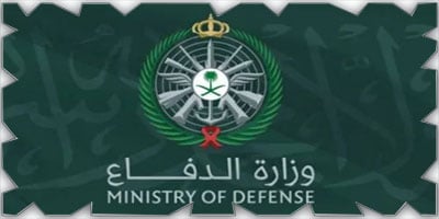 سقوط صاروخ بالقرب من الحدود السعودية اليمنية