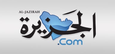 معاك يالأخضر !