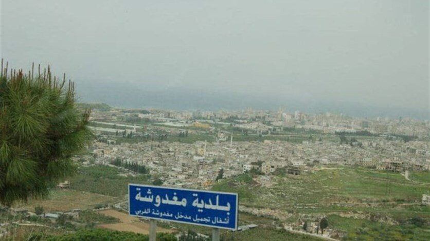 بلدية مغدوشة بعد التحذيرات: قرار بعدم استقبال نازحين جدد