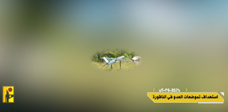Hezbollah Military Media Posts More Videos Displaying Islamic Resistance Attacks on Israeli Occupation Forces in South Lebanon
