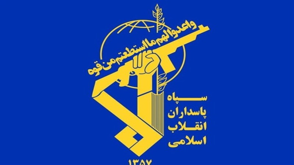 IRGC: No Calm Will be Achieved in Region without Zionist Withdrawal from the Occupied Lebanese Territories