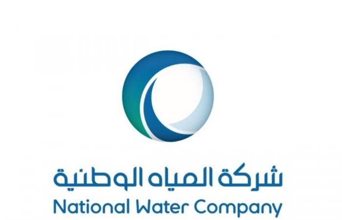 المياه الوطنية : الانتهاء من تنفيذ مشروع الصرف الصحي في حي الشاطئ 3 بجدة