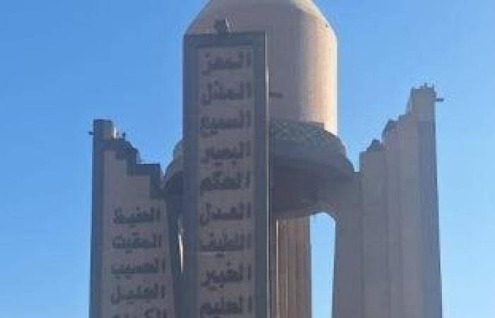 حكاية ميدان “أسماء الله الحسنى” أشهر ميادين أسيوط.. صور