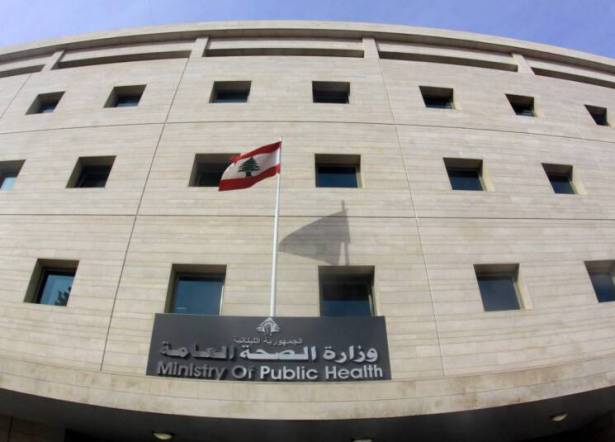“الصحة”: ادعاءات الاحتلال بشأن مستشفى تبنين تهدد آخر صرح استشفائي حكومي في بنت جبيل