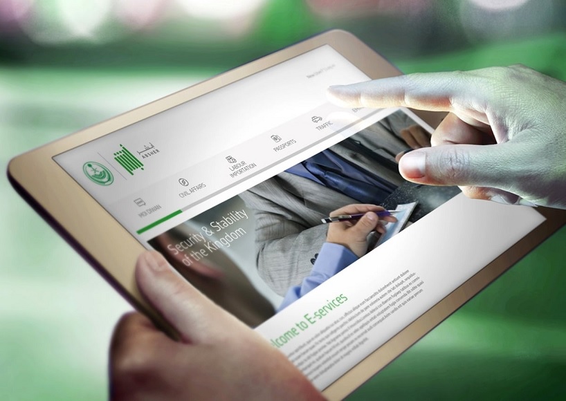 عبر أبشر أعمال.. خطوات إصدار تأشيرة الخروج النهائي للمقيمين في السعودية
