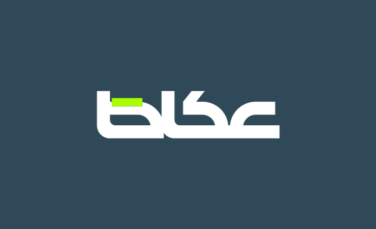 آليات مكافحة التستر