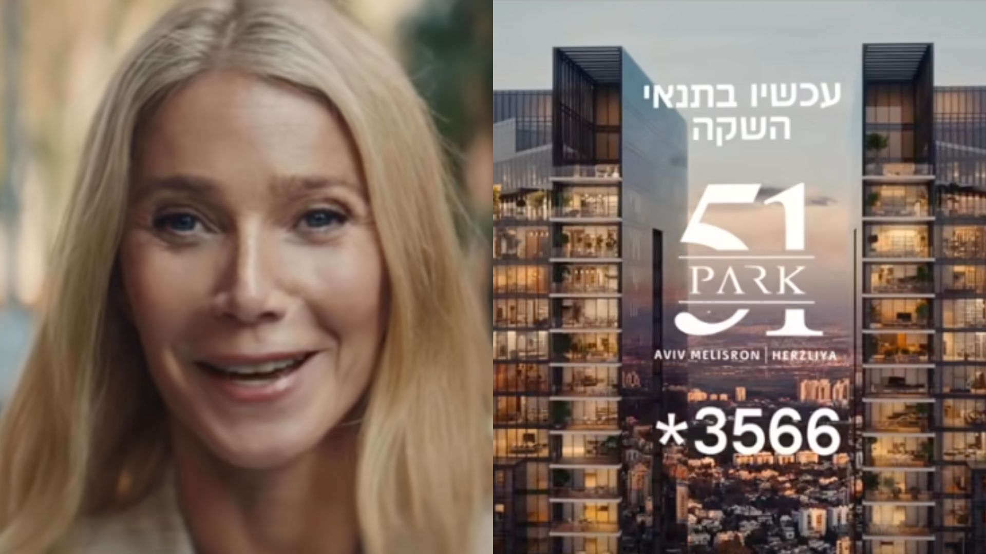 Gwyneth Paltrow sparks anger after starring in luxury Israeli housing ad