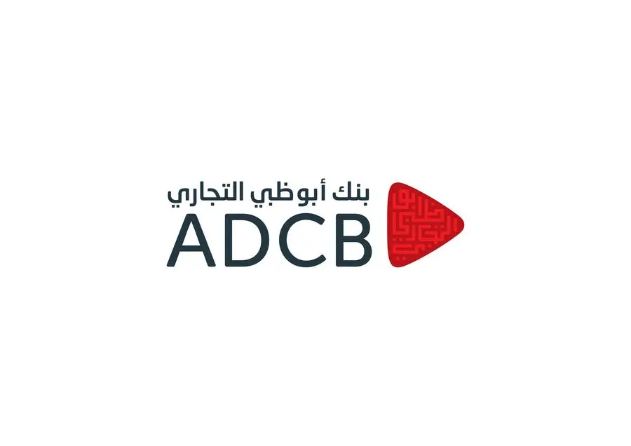 ADCB Egypt Partners with EFG Hermes to launch its first money market fund “Zayed Kol Youm”