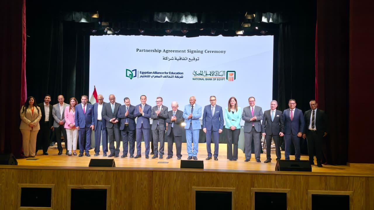 “الأهلي” يضخ 250 مليون جنيه في “المصري للتعليم” لإنشاء أكثر من 100 مدرسة جديدة