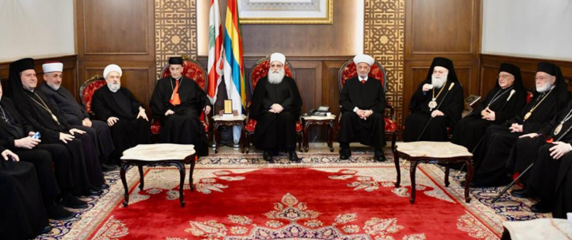 شرعة لوأد خطاب الكراهية ونبذه!