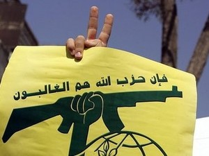 Hezbollah official says group told authorities it rejects proposed truce with Israel