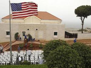 US defends Israel-Lebanon agreement, again blames Hezbollah for pursuing a ‘pointless war’