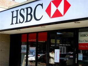 France charges HSBC in Riad Salameh case