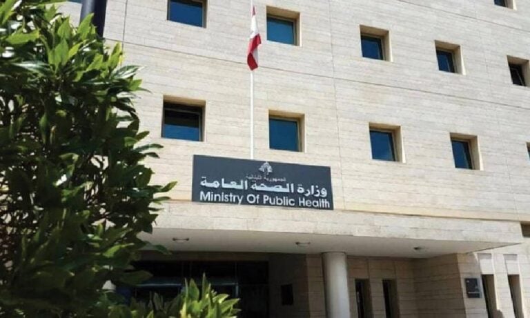 بعد البيان الإسرائيلي عن مستشفى تبنين.. “الصحة” ترد
