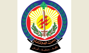 أمن الدولة تحدد موعد التحاق المأمورين المتمرنين