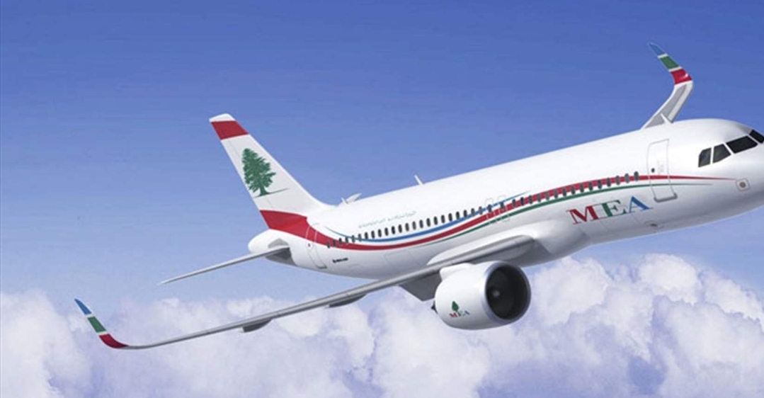 “طيران الشرق الأوسط” ترد على نقابات الطيارين..