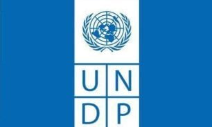 UNDP يكشف حجم الأضرار في بيروت وجبل لبنان: أكثر من 365 مليون دولار خسائر مباشرة
