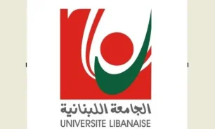 متعاقدو “اللبنانية”: إنصاف الأساتذة استحقاق ملحّ لا يحتمل الانتظار